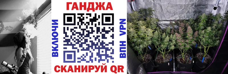Наркошоп купить ГАШИШ  Галлюциногенные грибы  Мефедрон  Альфа ПВП  Марихуана  КОКАИН  Холмск
