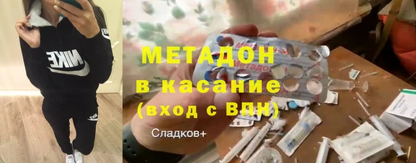MESCALINE Заволжье