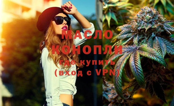 не бодяженный Заводоуковск