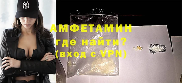 не бодяженный Заводоуковск