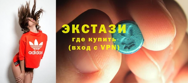 не бодяженный Заводоуковск