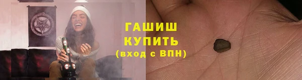 не бодяженный Заводоуковск