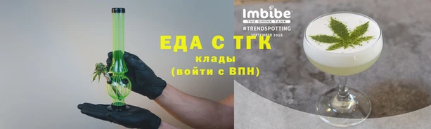 MESCALINE Заволжье