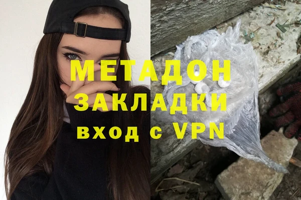 MESCALINE Заволжье