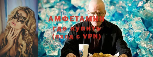 MESCALINE Заволжье