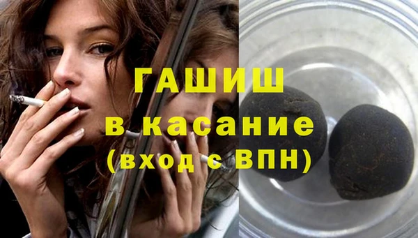 MESCALINE Заволжье