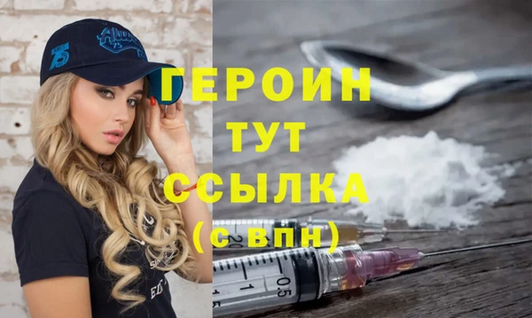 не бодяженный Заводоуковск